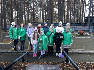 Пионеры зеленый патруль