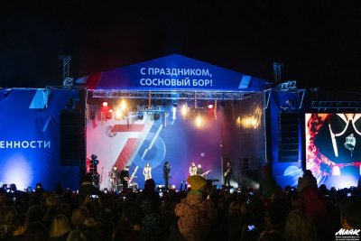 Концерт в Сосновом Бору сегодня