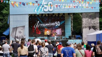 Главная сцена Грушинского фестиваля