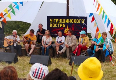 Александр Карпенко радио Калина красная