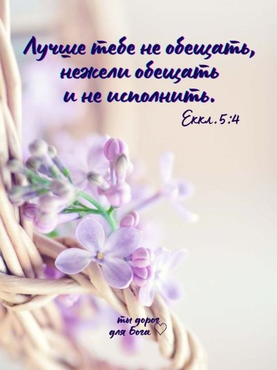 Поздравления с днём рождения Юля