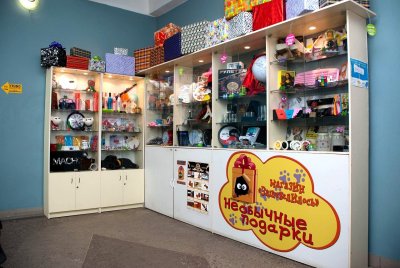 Оформление магазина подарков