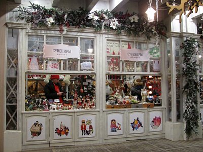 Витрина магазина сувениров