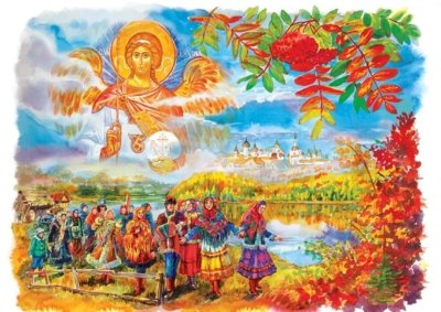 Празднование новолетия на Руси