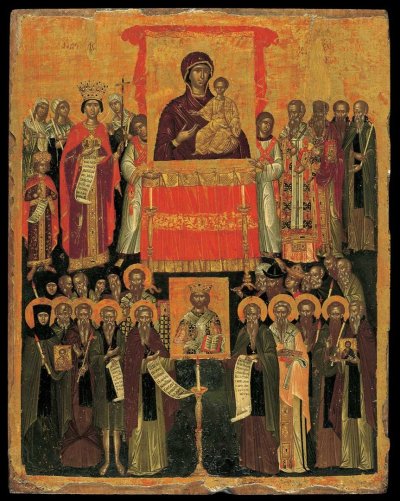 Праздник торжества православия