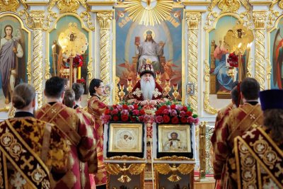 Чин торжества Православия
