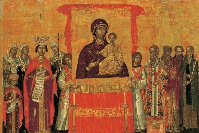 Память святых отцев VII Вселенского собора