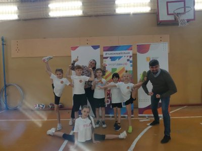 Старт к здоровью