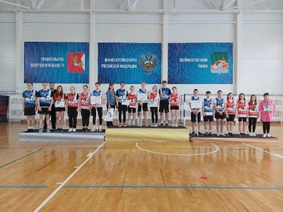 Всероссийские спортивные игры