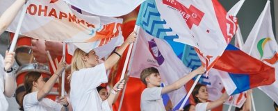 Движение молодежи в России