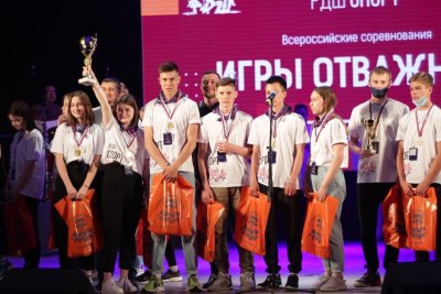Всероссийский спортивный фестиваль российского движения школьников