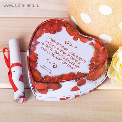 Оригинальный подарок с пожеланиями