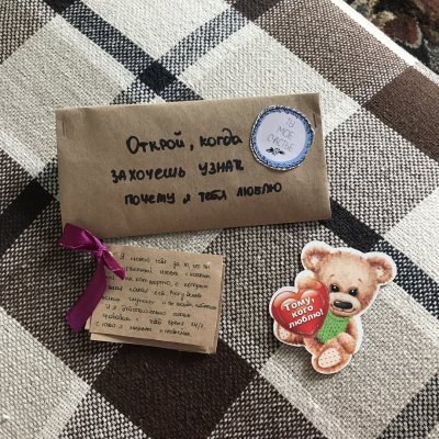 Интересные идеи для подарка
