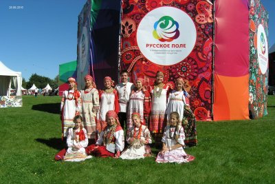Русское поле Коломенское