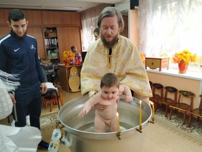 Крещение в детском доме