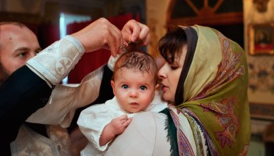Обряд крещения ребенка