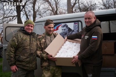 Российские военные