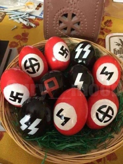 Пасхальное яйцо со свастикой