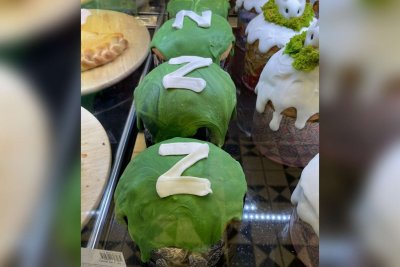 Куличи с символикой z