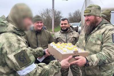 Гуманитарная помощь военным