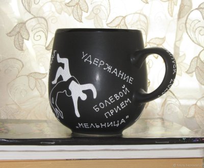 Оригинальный подарок тренеру