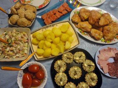 Праздничный ужин на скорую руку
