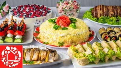 Недорогие праздничные блюда на день рождения