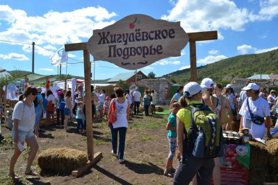 Праздники в Ширяево