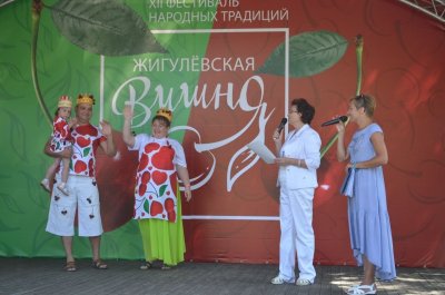 Жигулевская вишня фестиваль