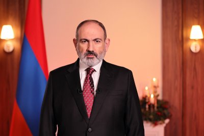 Резиденция премьер министра Армении