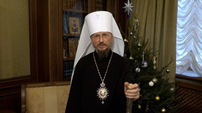 Митрополит православной церкви