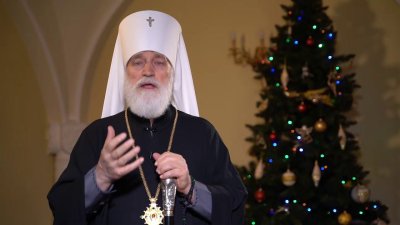 Митрополит Павел Екатеринодарский