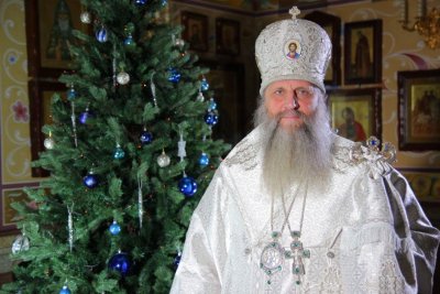 Митрополит Хабаровский и Приамурский Артемий