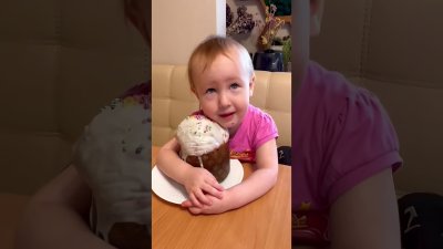 Карина Ням Ням сходка