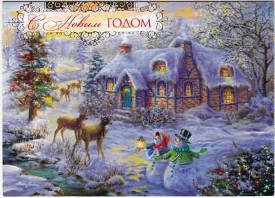 Ники Боэм Nicky Boehme