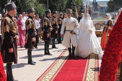 Городской ЗАГС Кизляр