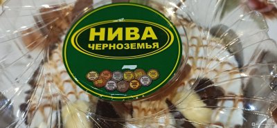Торт Эстерхази Нива Черноземья